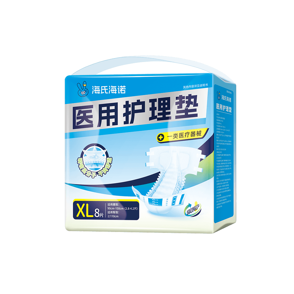 ng28南宫 ZD132-XL医用护理垫8片袋   3K 最终